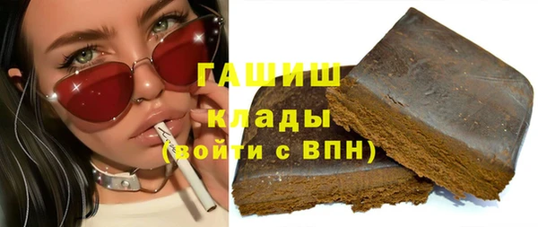 меф Няндома