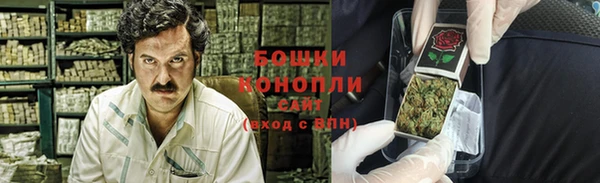кокаин премиум Баксан