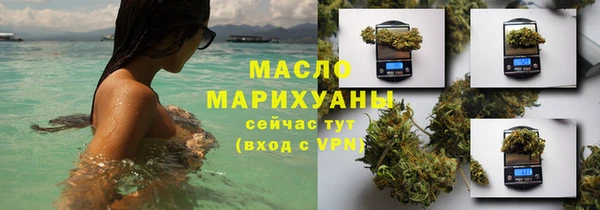 меф Няндома