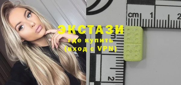 мефедрон VHQ Аркадак