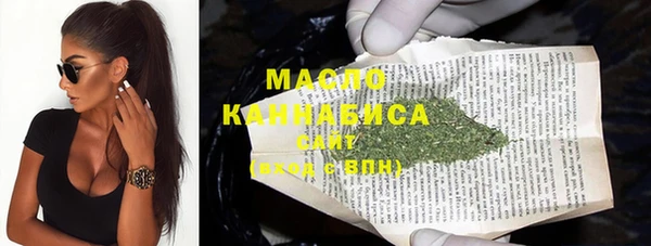 меф Няндома