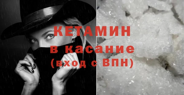 мефедрон VHQ Аркадак