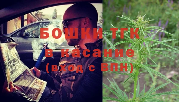 марки nbome Арсеньев