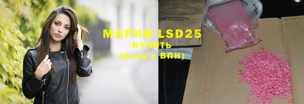 мефедрон VHQ Нягань