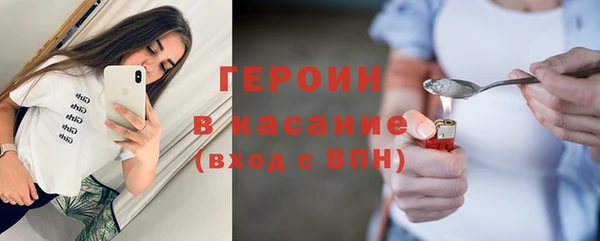 гидропоника Нязепетровск