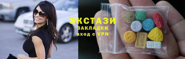 меф Няндома