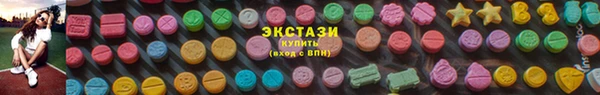 меф Няндома