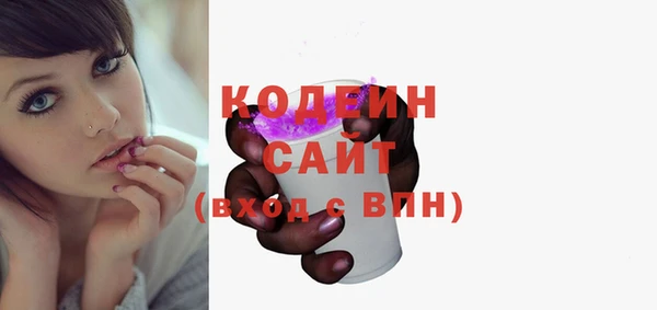 мефедрон VHQ Нягань