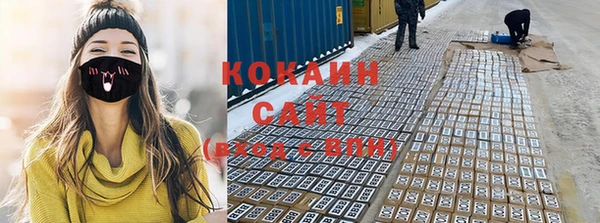 СК Балабаново