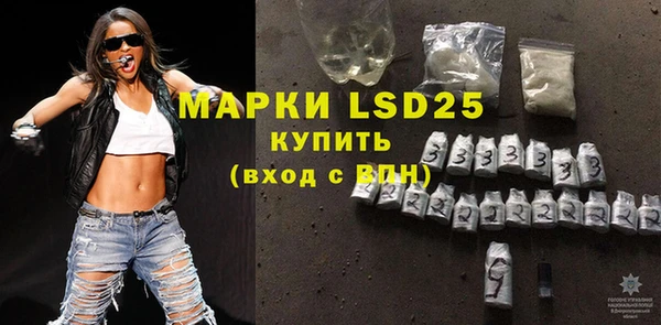 меф Няндома