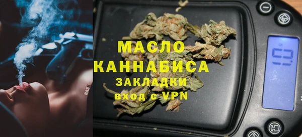 гидропоника Нязепетровск